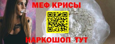 дживик Малоярославец