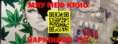 героин Ликино-Дулёво