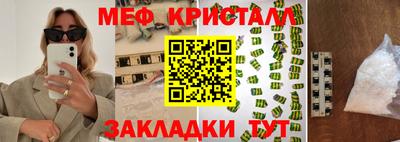 героин Ликино-Дулёво