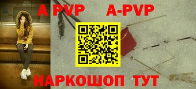 героин Ликино-Дулёво