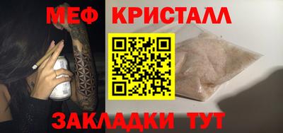 кокаин VHQ Лесосибирск