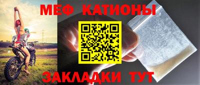 дживик Малоярославец