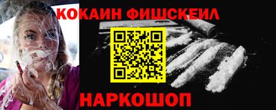героин Ликино-Дулёво