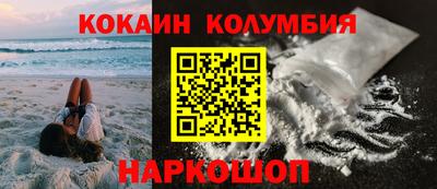 героин Ликино-Дулёво