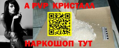 героин Ликино-Дулёво