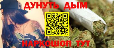 mix Малгобек