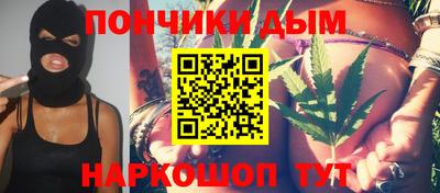 дживик Малоярославец