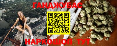 кокаин VHQ Лесосибирск