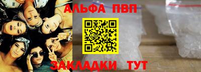 кокаин VHQ Лесосибирск