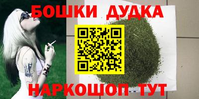 кокаин VHQ Лесосибирск