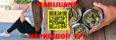 героин Ликино-Дулёво