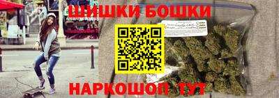амф Ливны