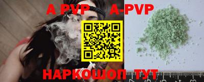 mix Малгобек