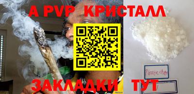 героин Ликино-Дулёво