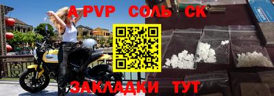 кокаин VHQ Лесосибирск