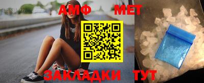 героин Ликино-Дулёво