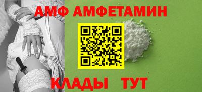 героин Ликино-Дулёво