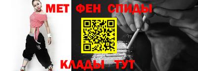 гидропоника Мариинск