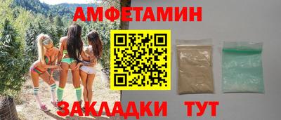 кокаин VHQ Лесосибирск