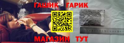 кокаин VHQ Лесосибирск