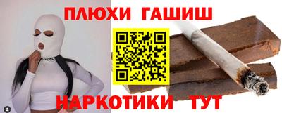 амф Ливны
