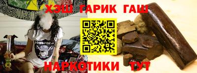 амф Ливны