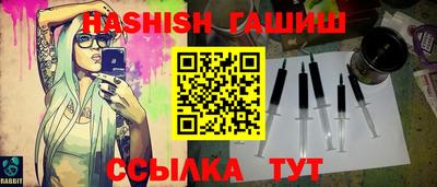 кокаин VHQ Лесосибирск