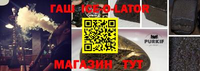 кокаин VHQ Лесосибирск