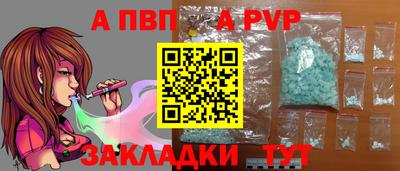 героин Ликино-Дулёво