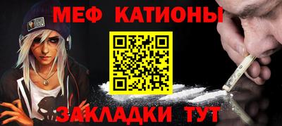 кокаин VHQ Лесосибирск