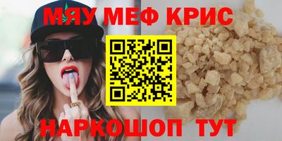 кокаин VHQ Лесосибирск