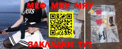 mix Малгобек