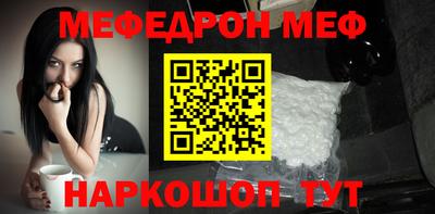 кокаин VHQ Лесосибирск