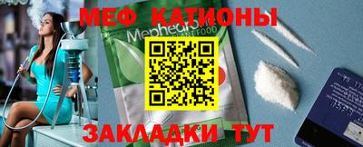 кокаин VHQ Лесосибирск